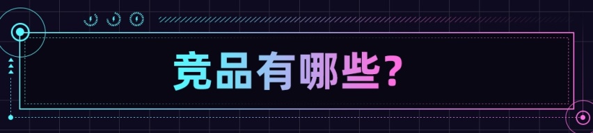 真正秒天秒地秒空气？这思域王足足330马力 42万就能圆梦！