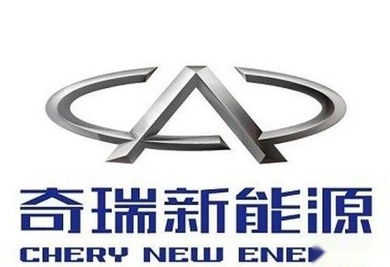 奇瑞新能源，以人为本的营销理念深入用户的心