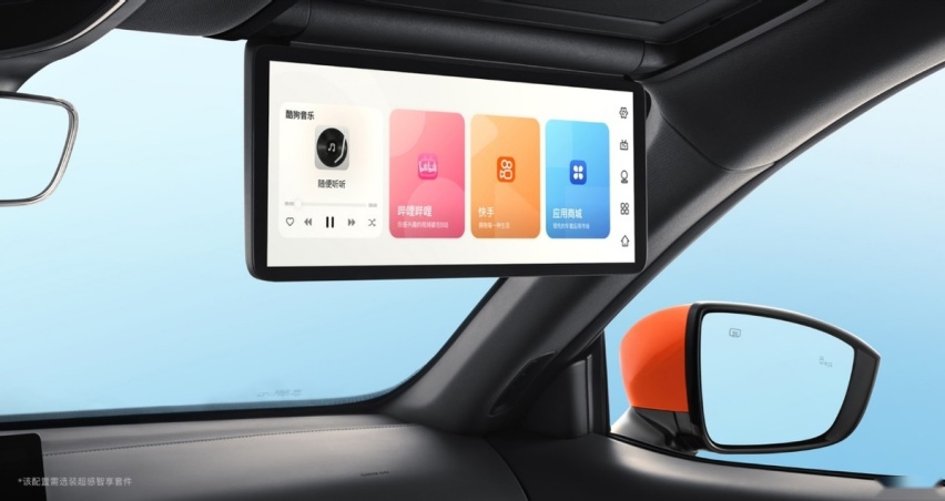 深蓝S7一款决定硬刚比亚迪宋PLUS的新能源中型SUV