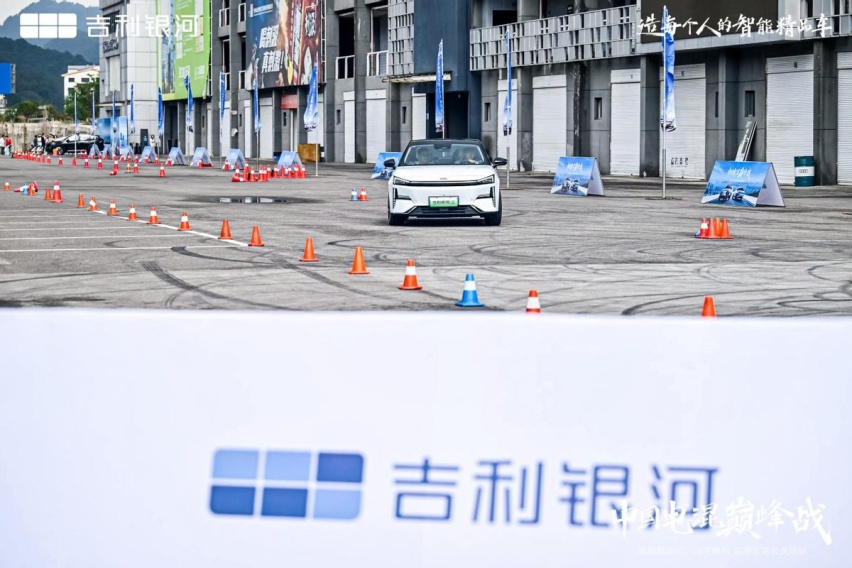 电混巅峰看“银河”-吉利银河L6、L7龙腾版贵阳试驾会