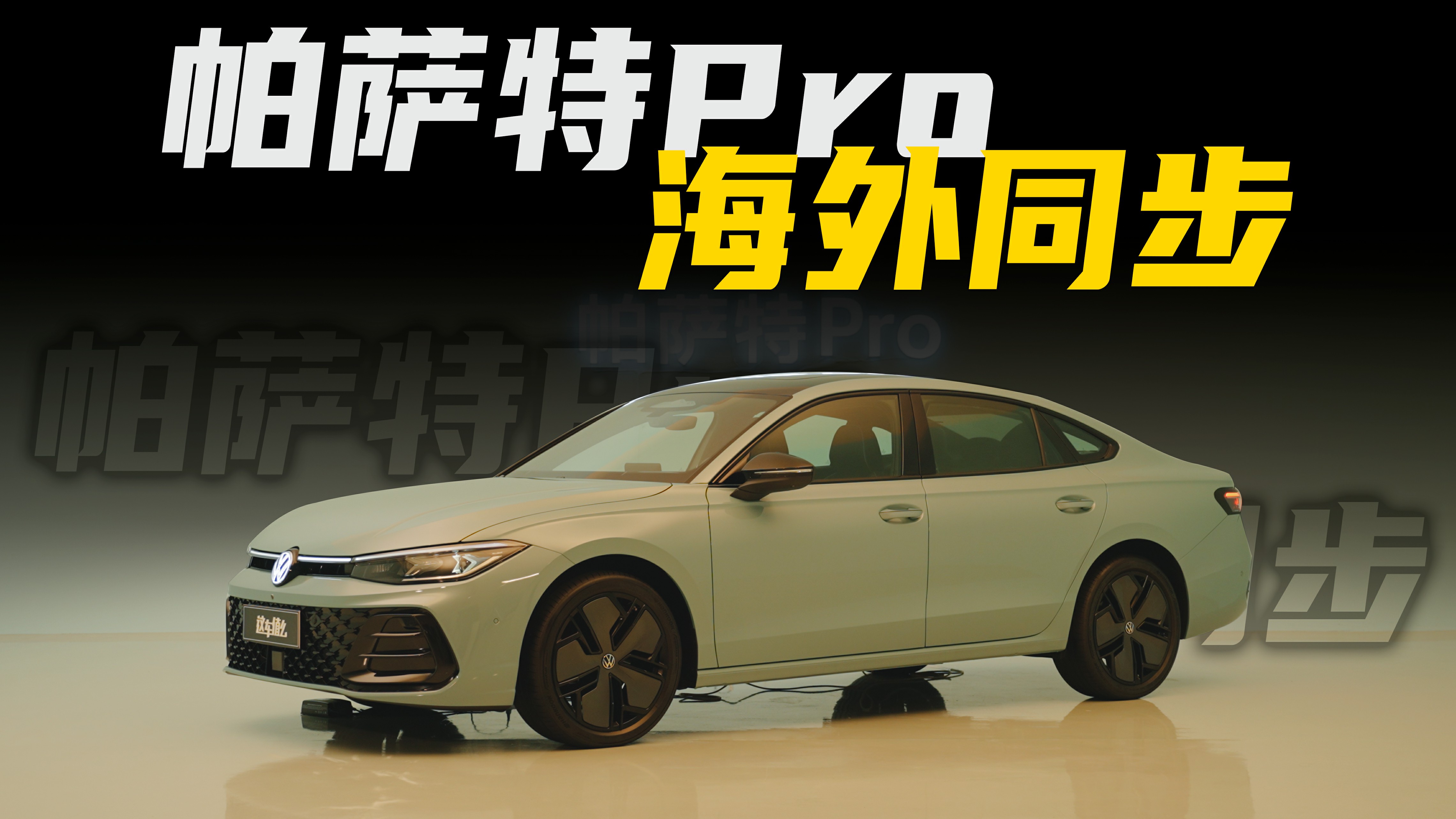 _PRO(li)ˣp^ƫܡ܇(ch)L(zhng)5ף