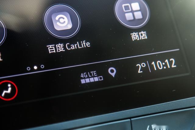 吃92，用1.3，它还是辆中级车