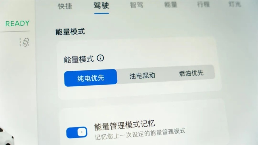 核心技术转化为产品优势，长安启源A07驾乘品质没辜负大家的期望