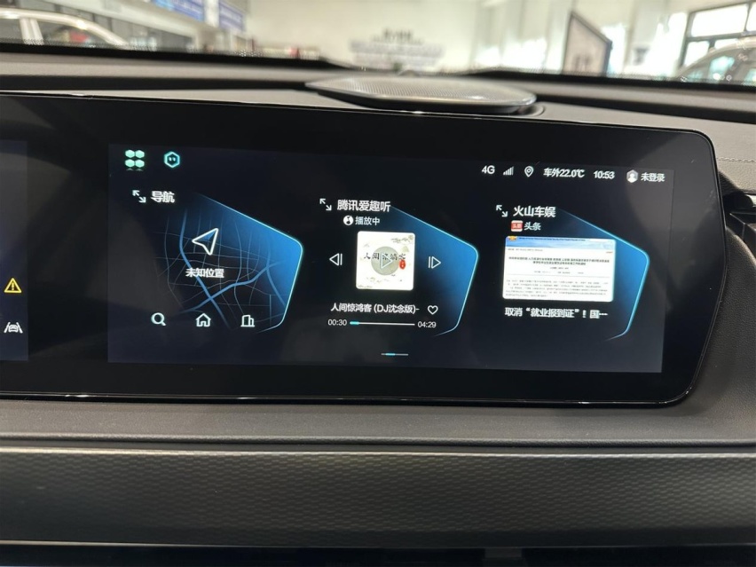 实拍北京新X7：更大、更好看、更智能