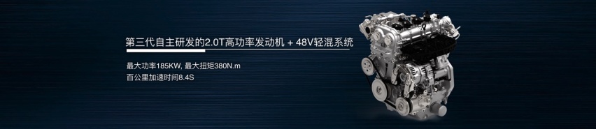 价格下探!不到30万的后驱豪华SUV来了