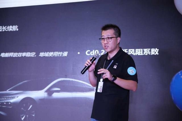 国际庄小鹏汽车体验店一周年店庆 燕赵鲲鹏车友俱乐部成立