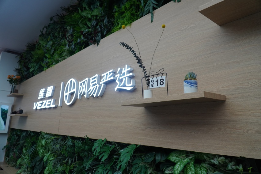 一场共创活动告诉你，缤智为什么能成为车圈“顶流”？