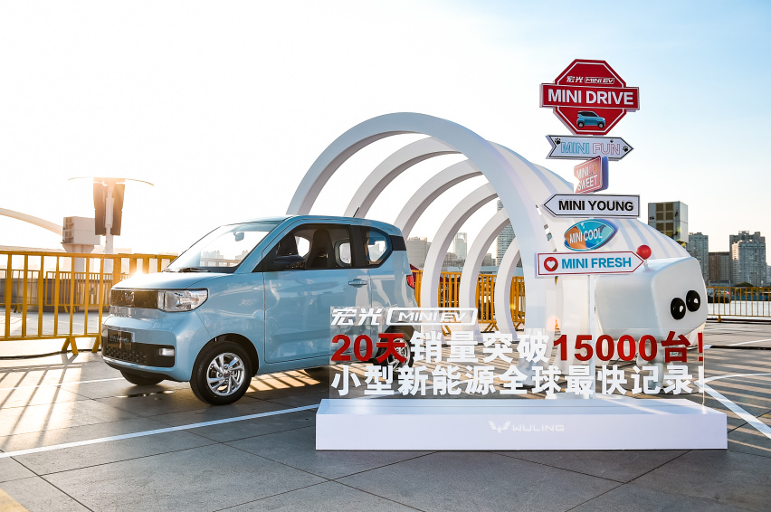 打破特斯拉屠榜神话，宏光MINI EV销量破1万5 | 行业