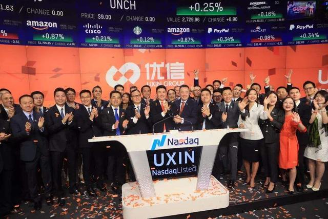 优信这么大的公司难道会骗你吗？可能真的会