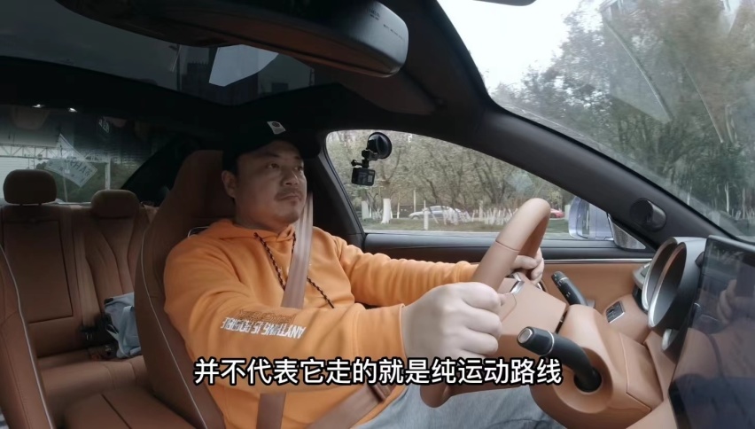 试驾欧拉闪电猫，抛开外观模仿顶级豪车，我们还能说点什么？