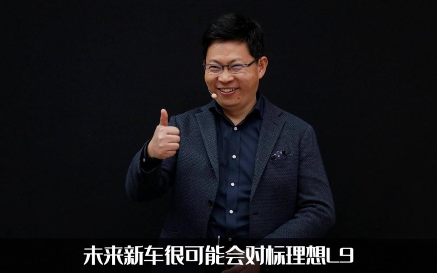 问界旗舰来了！问界M9谍照曝光，大型SUV剑指理想L9