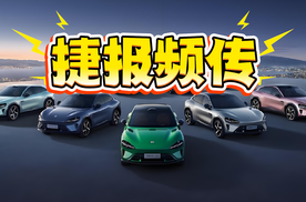 30万交付奇迹破纪录！小米汽车再传捷报：SU7是最大功臣