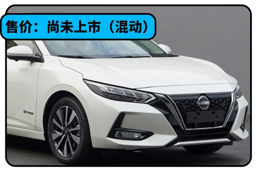 又一加油站克星！这13万级合资油耗4.2L 还有谁能更省油？