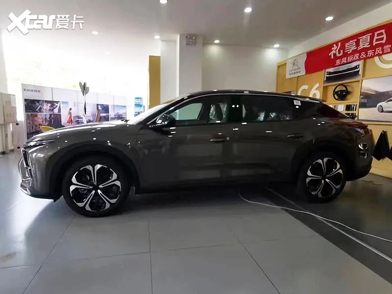 宠粉周年庆,凡尔赛c5 x经典款包牌包税包保险?-爱卡汽车爱咖号