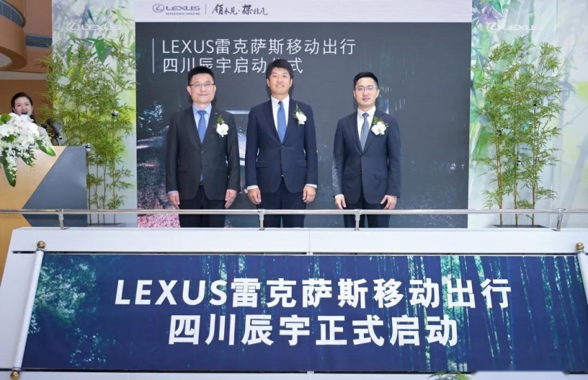 在豪华品牌经销商租车，是怎样一种体验