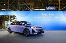 新长安首车！第四代逸动下线！