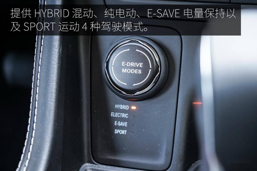 驾驶模式.jpg