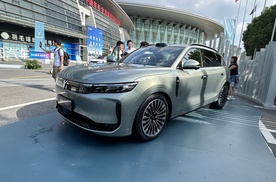 标配华系“全家桶”SUV  岚图FREE+正式上市 21.99万元起售