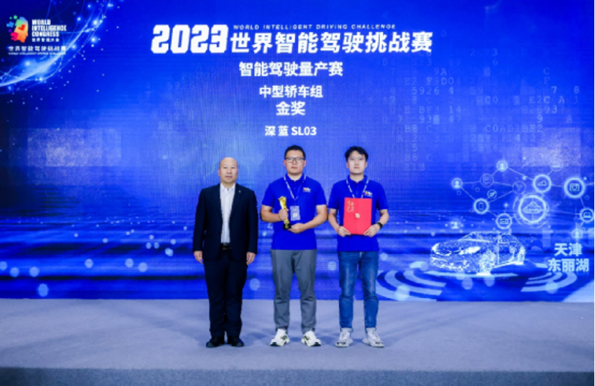 长安深蓝SL03对比秦PLUS DM-i 预算15万 混动家轿怎么选?