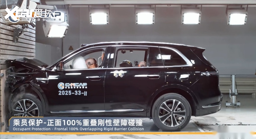 刷新C-NCAP（2024版）最高分纪录！问界M7荣获超五星安全认证
