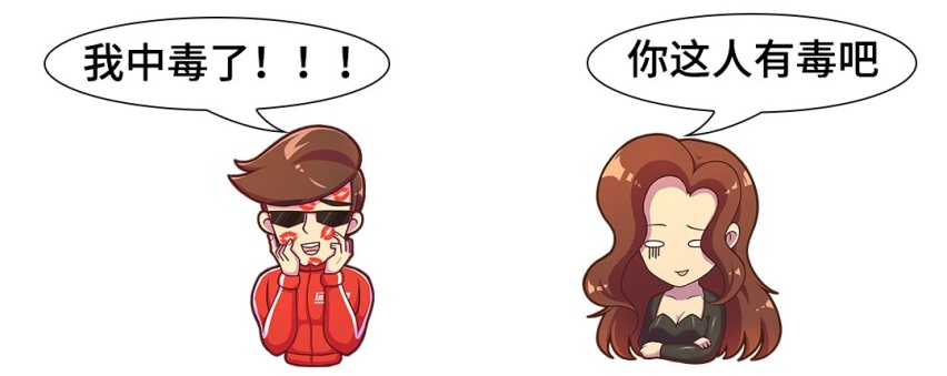 真的，这几款车太有毒，千万不要随便碰！