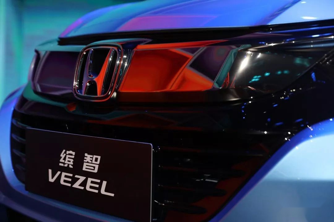 玩先锋艺术就服新缤智！外观再颠覆，动力再升级，12.78万起