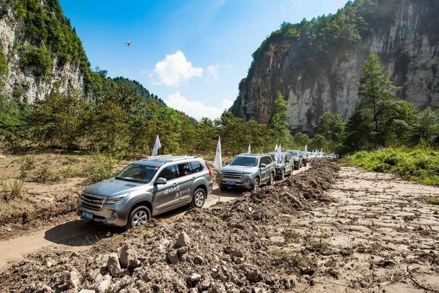 爱玩才叫懂生活？哈弗SUV“拓圈”：在张家界成立自驾游基地