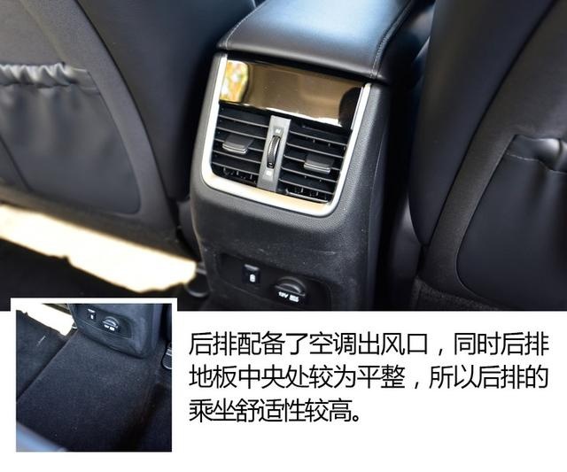 颜值焕新/车长增加20mm 长安锐程CC开起来怎么样？