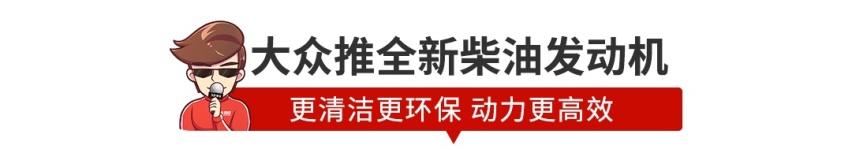 【新闻】绝对正品，这台兰博基尼包你买得起！