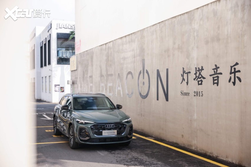 全新奥迪Q5L五连杆悬架,如何重塑操控上限?
