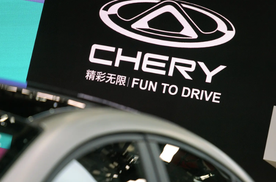 奇瑞汽车再被曝出奇葩规定，强制穿正装做早操，职场压榨令人窒息