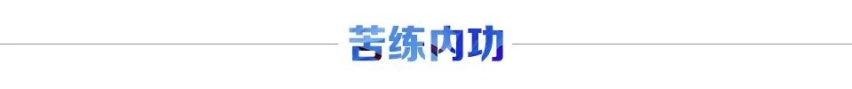 汽车品评 | 蓝鲸家族完成集结，长安汽车三次创业步步坚实