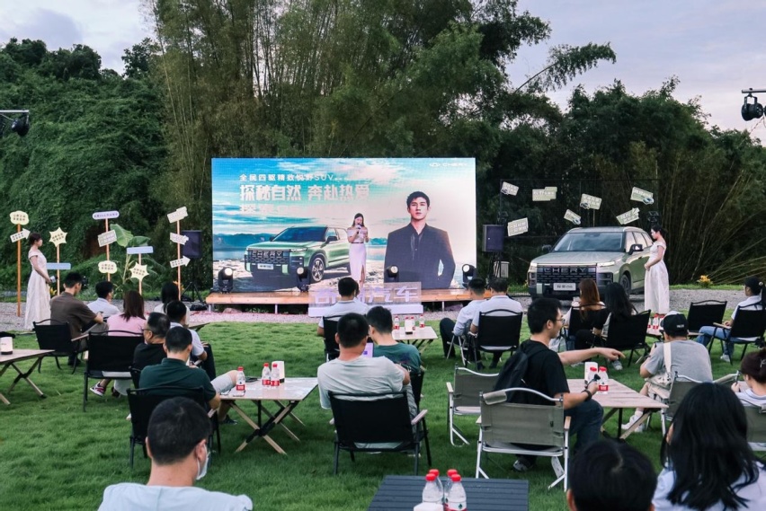 试驾探索06：一款漂亮的车，更是一匹热衷冒险的战马