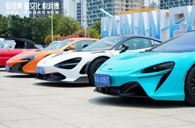 驭经典 鉴文化 悦消博 当百年引擎声浪遇见自贸港的春风