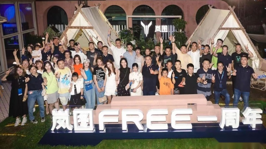 续航无忧、高级带感，岚图FREE超长续航纯电版告诉你什么是真香！