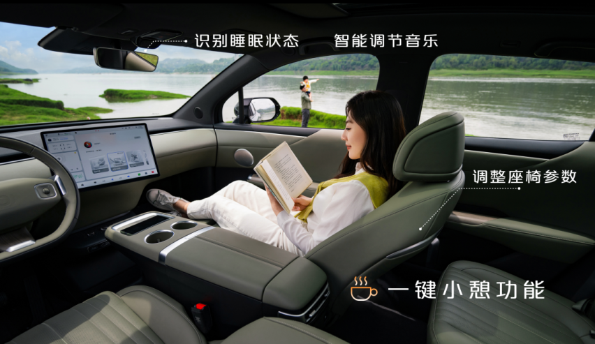 长安启源E07全球预售开启，预售价24.99万元起！