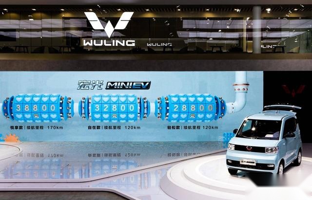 好戏连台 2020成都车展上市/预售新能源车汇总