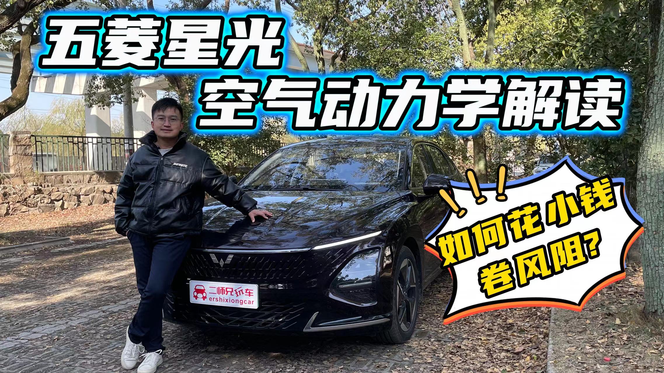 �����ǹ�17̎�՚�����W�OӋ���x����С�X���L�裬��δ������^��