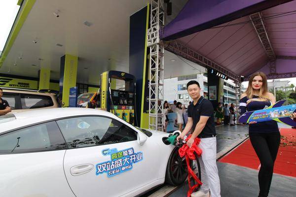 深圳龙岗GT POWER双站开业，全球GT游从这一刻开始