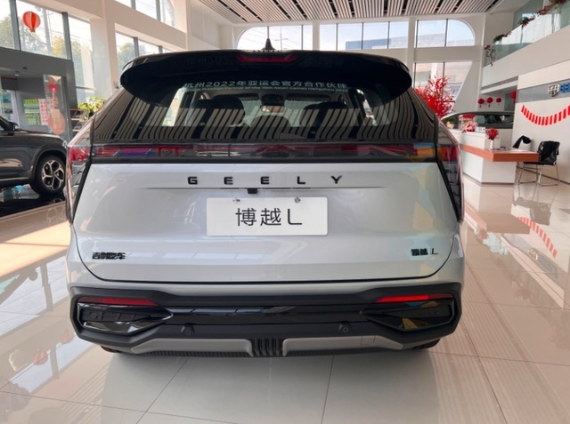 吉利博越L到店实拍解读 运动外观搭配科技灯光，并推出三套动力