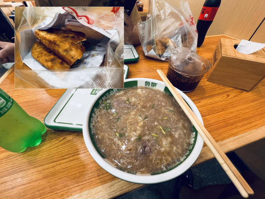 一箱油究竟能跑多远？秦PLUS DM-i冠军版四天三夜横扫六合节油挑战