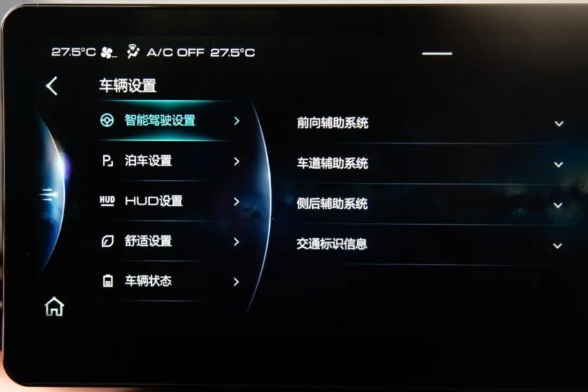 有了2.0T+四驱的哈弗H6，会更神吗？