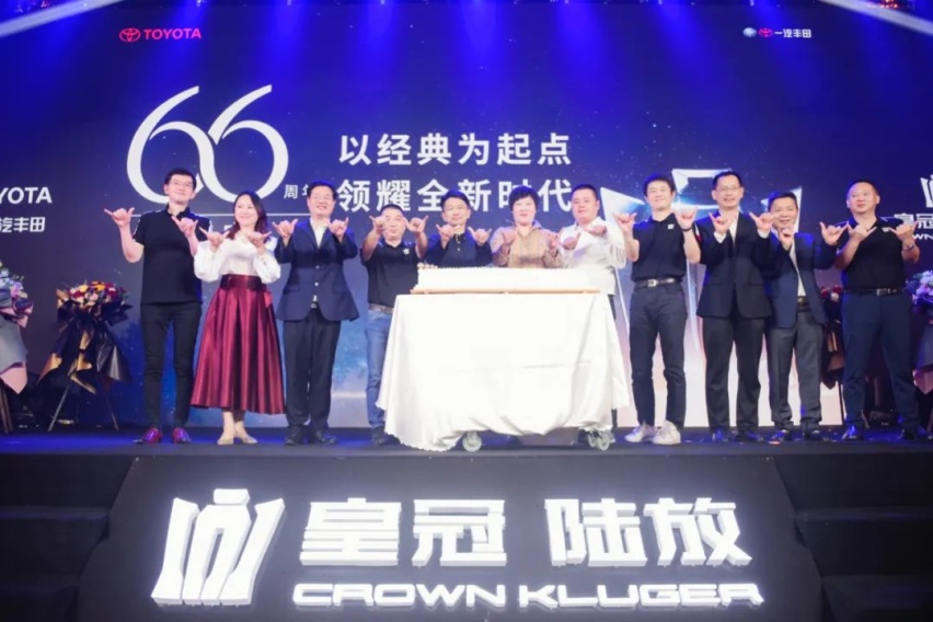 累计销量破万台，陆放为皇冠续写传奇之路