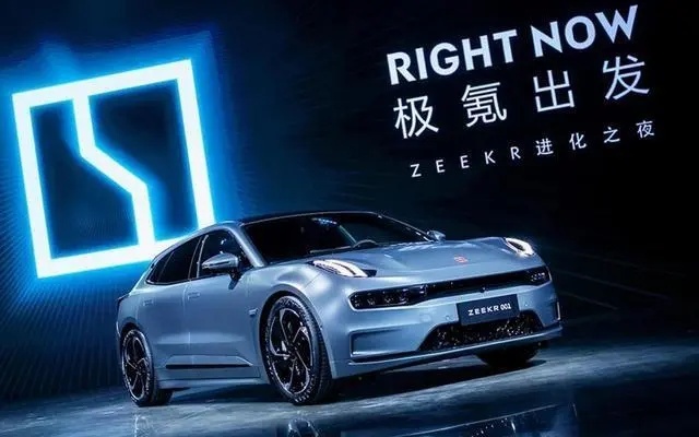 【e汽车】极氪将赴美IPO，估值破百亿美元