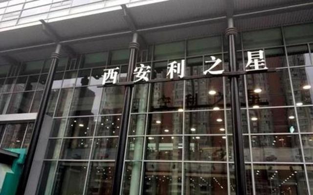 因渗油隐患，奔驰宣布召回近67万辆车！这回你的车入选了吗？