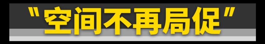 Smart终于好开了！6.7秒破百！