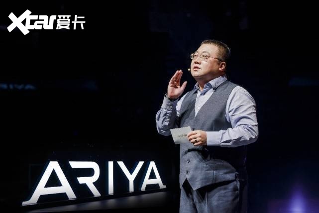 发力纯电市场，东风日产ARIYA艾睿雅正式上市，售价27.28万元起