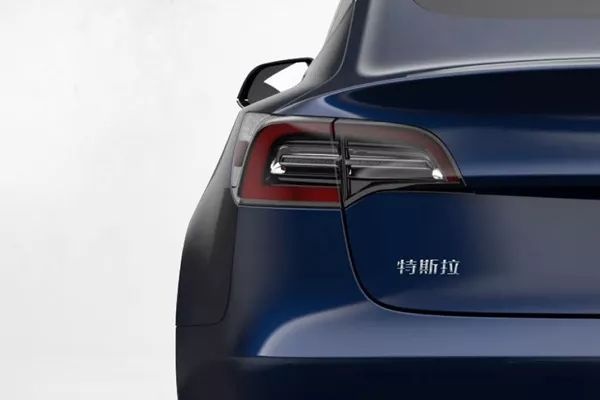 最新车讯：特斯拉Model 3获补贴，领克05正式亮相！