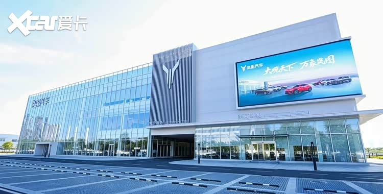 岚图全国最大旗舰店落子武汉 超3万㎡全功能用户中心启幕