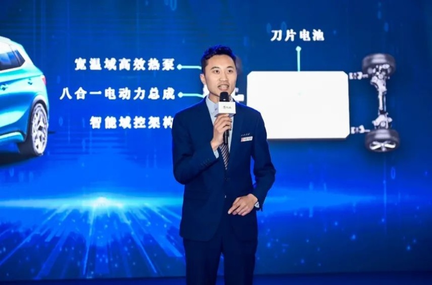 比亚迪e平台3.0天赋降临山城，元PLUS重庆上市交付